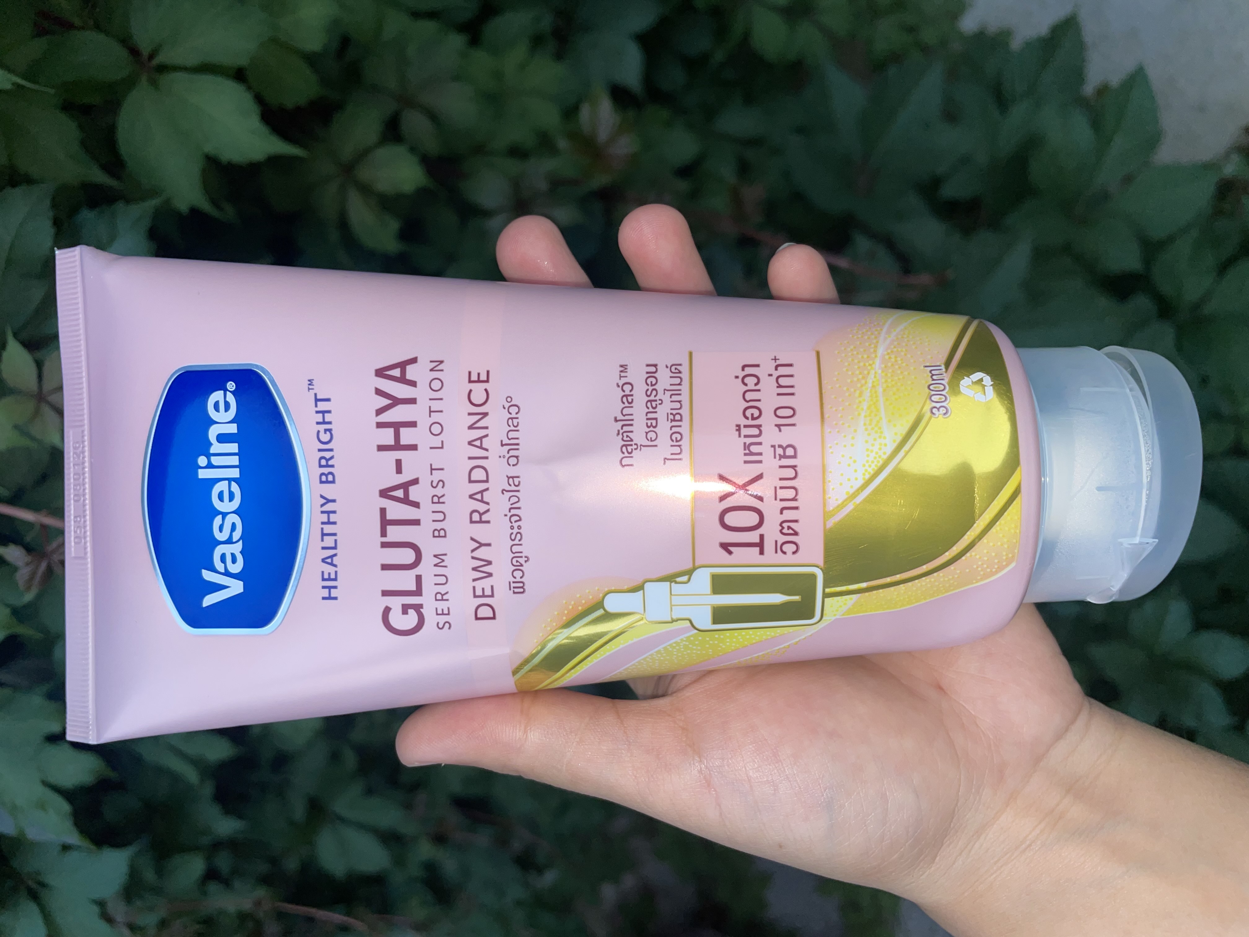 Лосьон для тела Vaseline Healthy Bright Gluta-Hya Serum Burst Lotion
