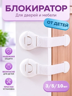 Молочный