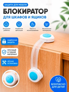 Синий