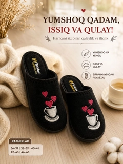 Qora