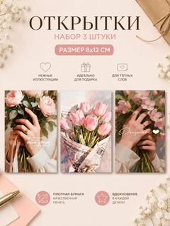 Zaytun