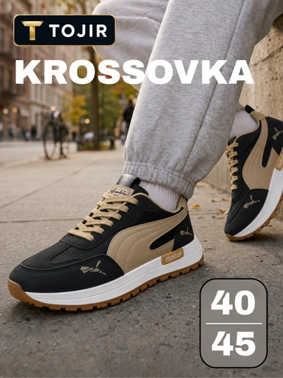 Мужские кроссовки FASHION, лёгкие, сетчатые, дышащие, весна-лето, размеры 40–45, 4 цвета