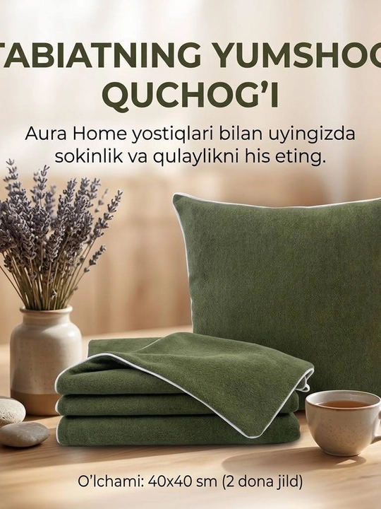 Aura Home dekorativ yostiq jildlari 40×40 sm, 2 dona, yashil rangda - 