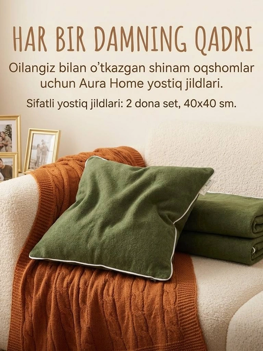 Aura Home dekorativ yostiq jildlari 40×40 sm, 2 dona, yashil rangda