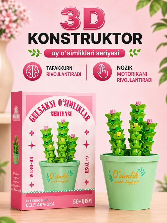 Uy gullari” seriyasidan konstruktor, 15 dan ortiq turdagi - 