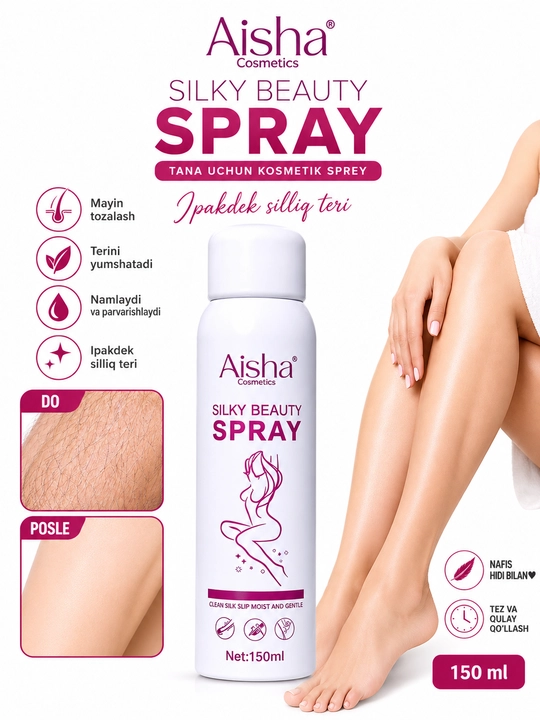 Aisha spray, tana spreyi, namlovchi sprey, ipakdek teri, kosmetik sprey, 150 ml, parvarish - 