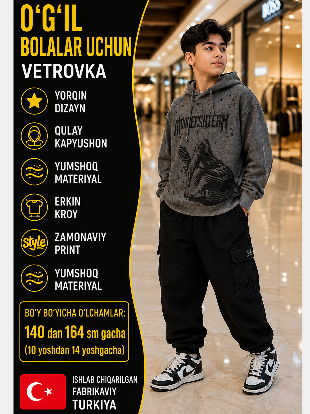 Худи MORGENSHTERN для мальчика подростка, осень-весна, с капюшоном - 