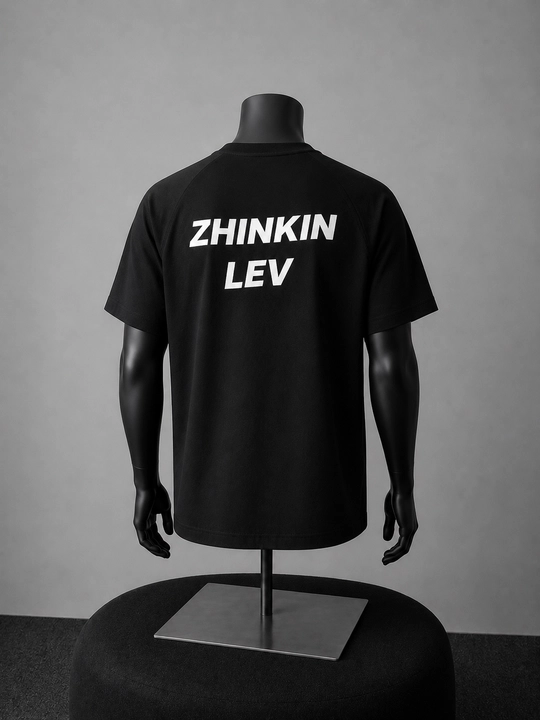 Мужская футболка ZHINKIN LEV Жинкин Лев, черная, оверсайз - 