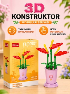 Золотой