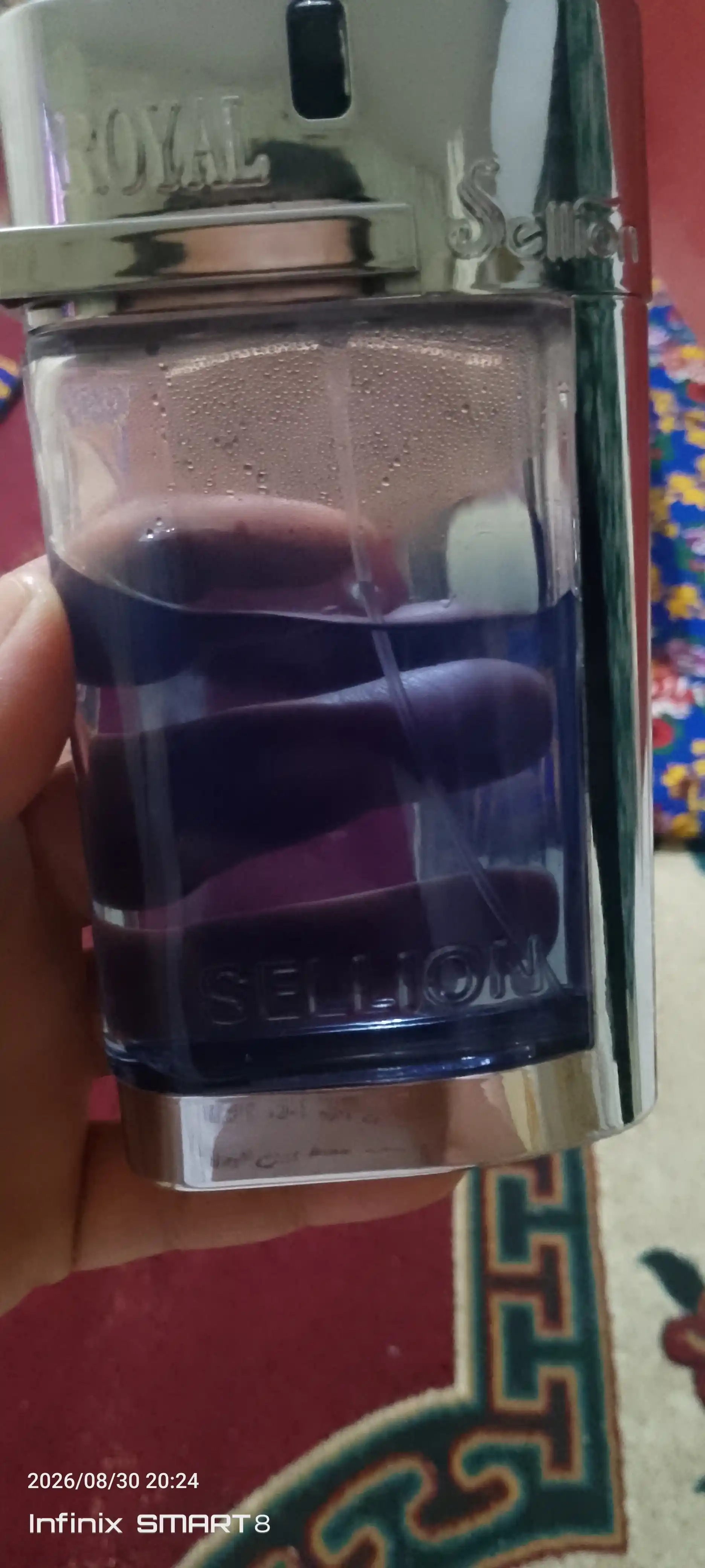 Erkaklar uchun atir ROYAL, sovg`a uchun, 100 ml