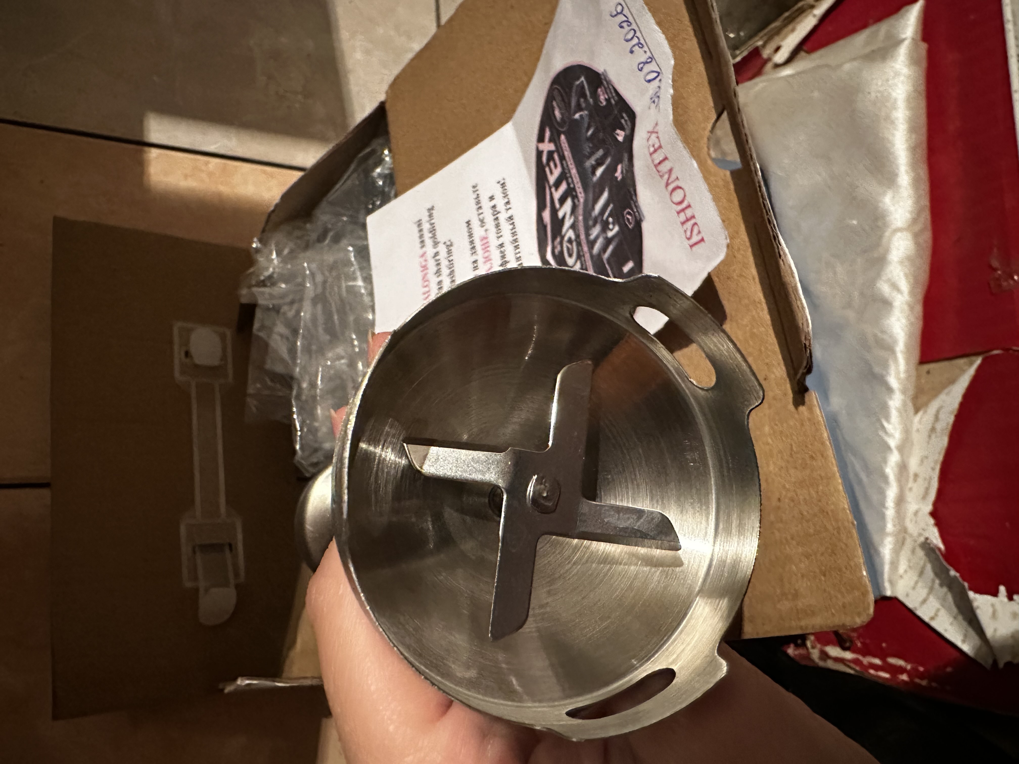 Qo'l blenderi UAKEEN ZL-515, suvga cho'mdiruvchi, ko'p funksiyali, 4 tasi 1 da, 1200 Wt
