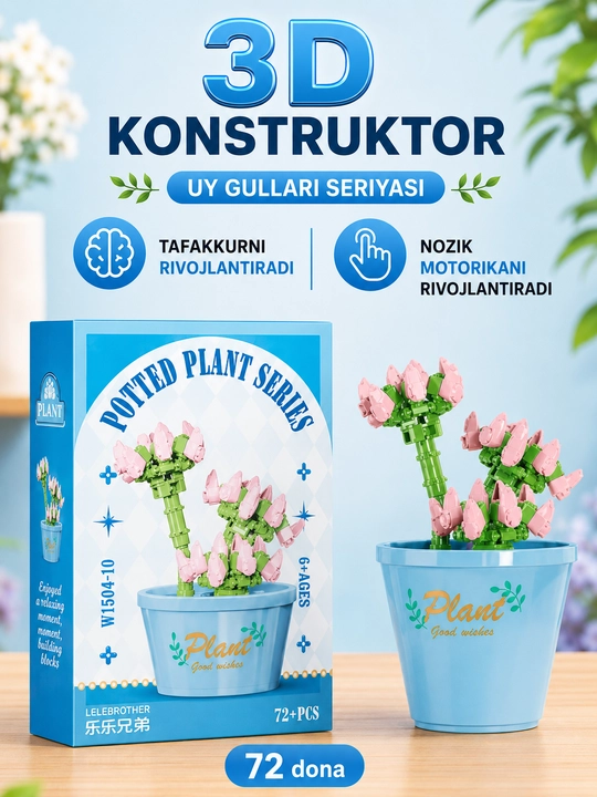 Uy gullari” seriyasidan konstruktor, 15 dan ortiq turdagi - 
