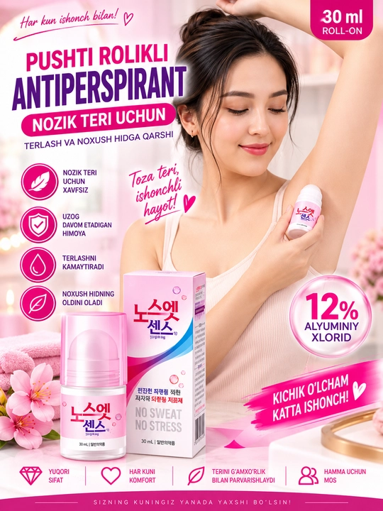 No Sweat No Stress rolikli antiperspirant 30 ml, terlash va hidga qarshi, 12% yoki 20% - 