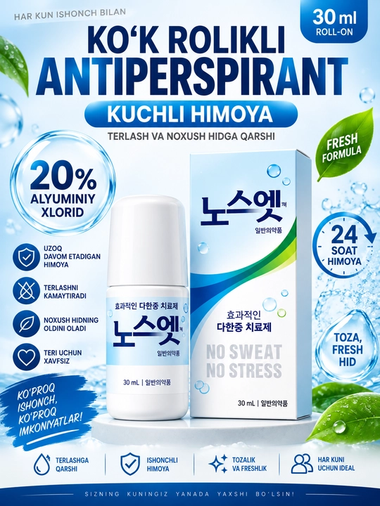 No Sweat No Stress rolikli antiperspirant 30 ml, terlash va hidga qarshi, 12% yoki 20%