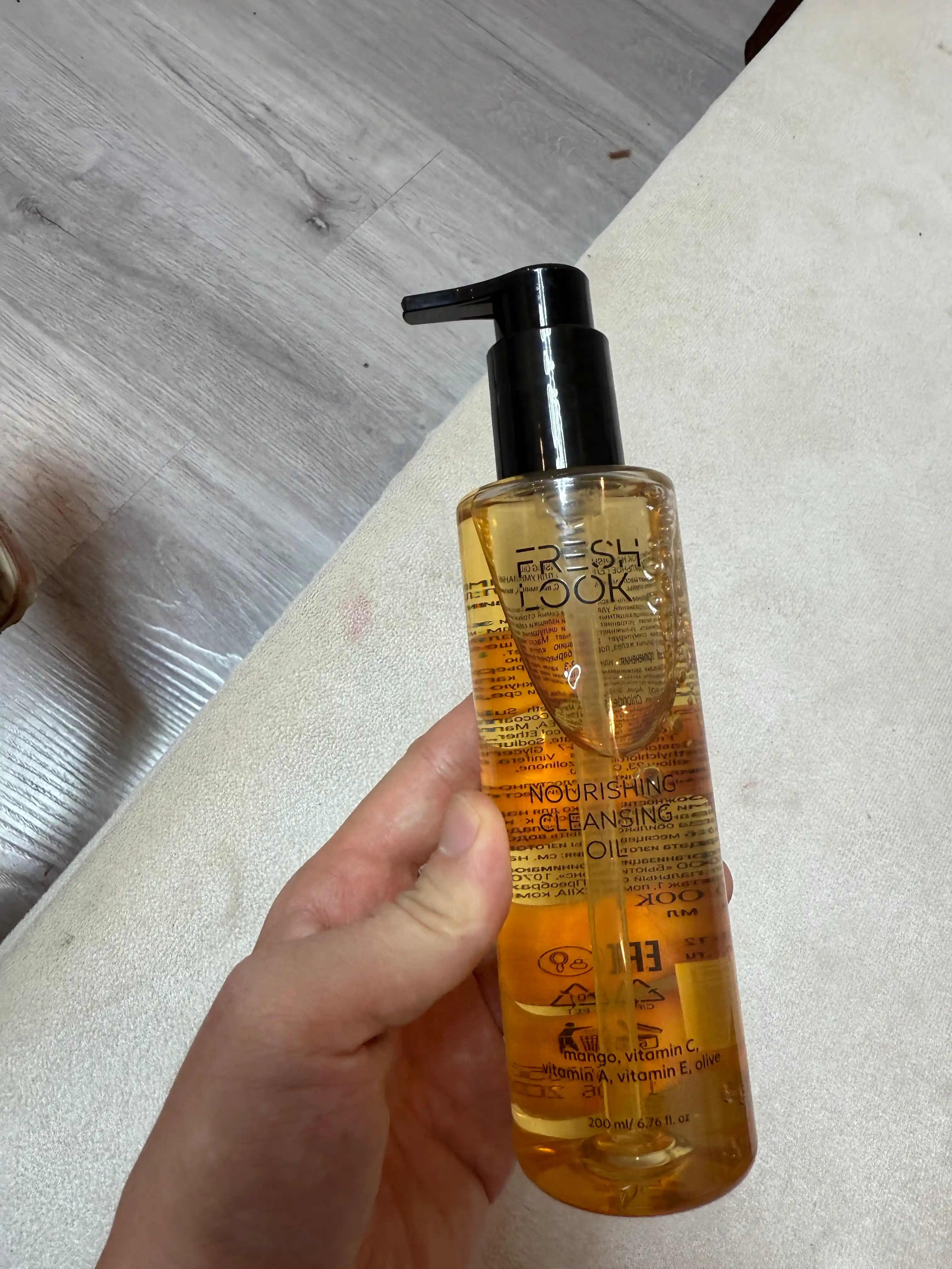 Гидрофильное гель-масло для умывания FRESH LOOK NOURISHING CLEANSING OIL, 200 мл