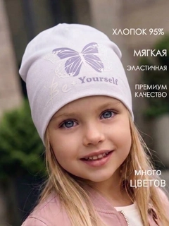 Белый