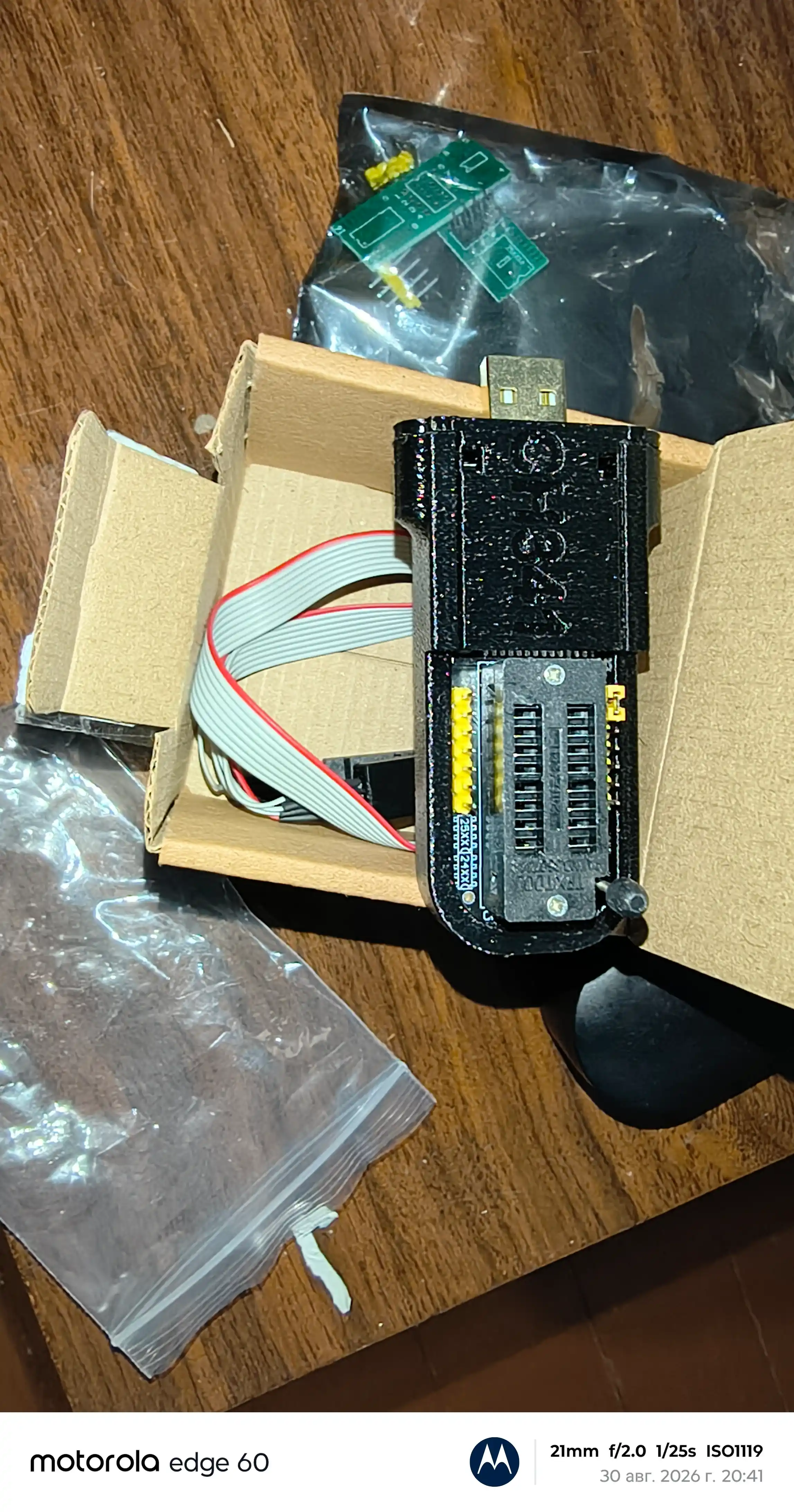 Программатор EEPROM для BIOS на CH341 зажимом для программирования SOIC8 SOP8 с прищепкой