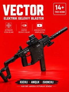 Бежевый