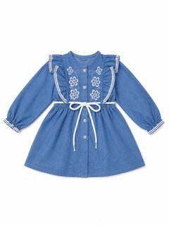 Синий
