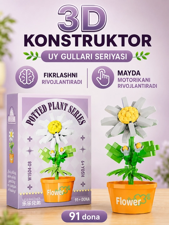 Uy gullari” seriyasidan konstruktor, 15 dan ortiq turdagi - 
