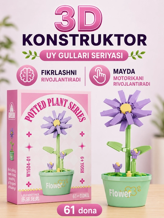 Uy gullari” seriyasidan konstruktor, 15 dan ortiq turdagi - 