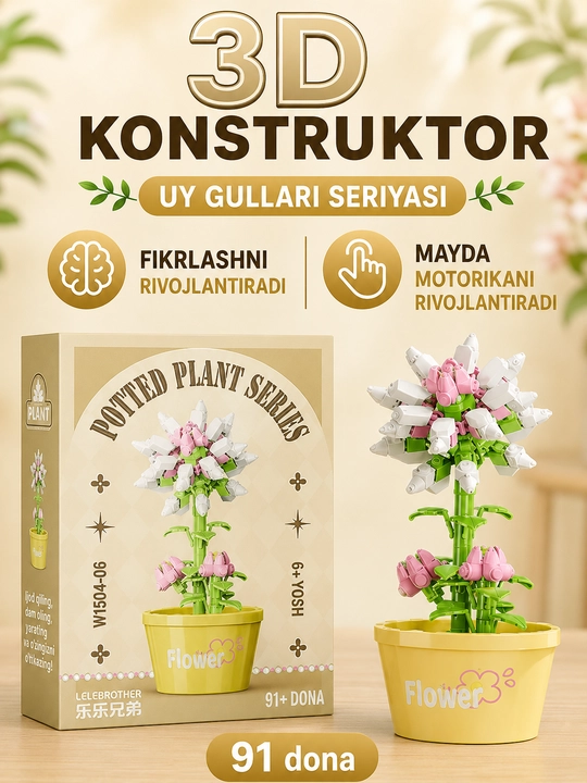 Uy gullari” seriyasidan konstruktor, 15 dan ortiq turdagi - 