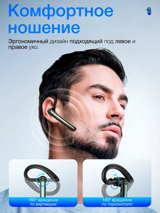 Bluetooth garnitura Hoco S19 mono quloqchin ENC 9 soat quloq ilgakli haydovchi uchun