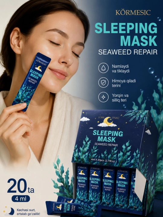 Ночная маска для лица KORMESIC Sleeping Mask Cherry Blossom, 20×4 мл - 
