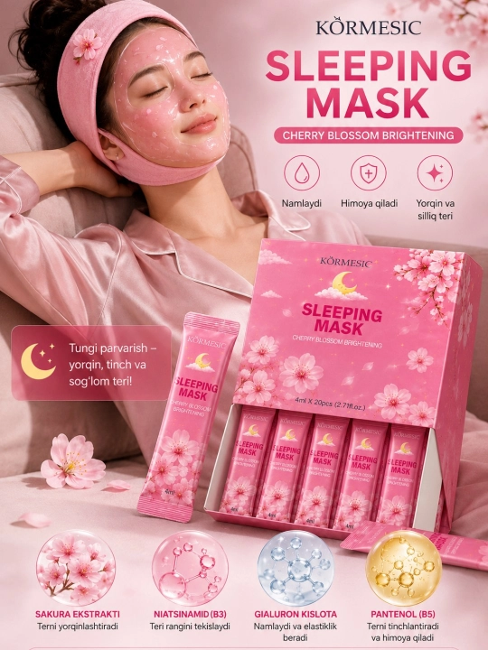 Ночная маска для лица KORMESIC Sleeping Mask Cherry Blossom, 20×4 мл