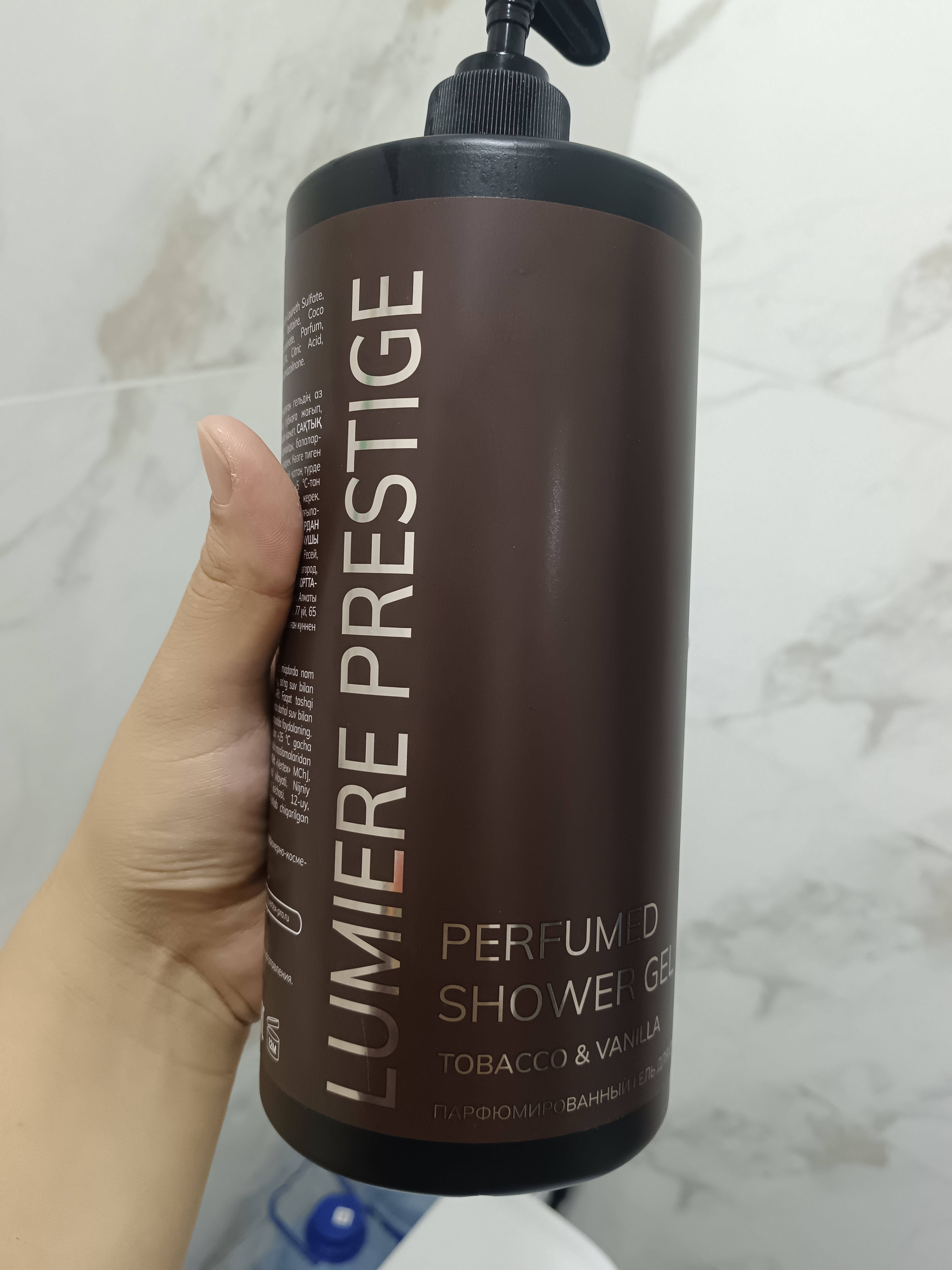 Парфюмированный гель для душа Lumière Prestige, 1000 мл