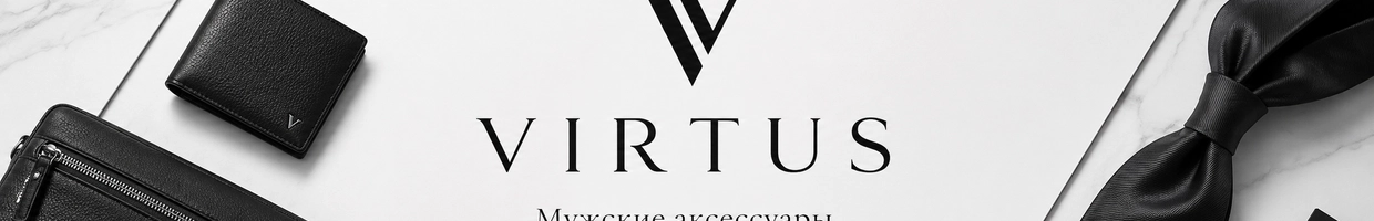 Virtus