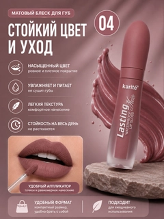 Marsala