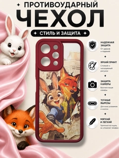 Кораллово-розовый