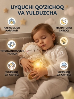 Бежевый