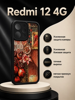 Небесно-голубой