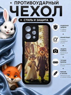 Приглушённый хаки