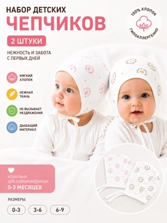 Розовый
