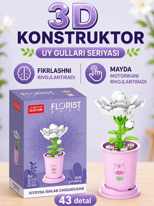 Uy gullari” seriyasidan konstruktor, 15 dan ortiq turdagi - 