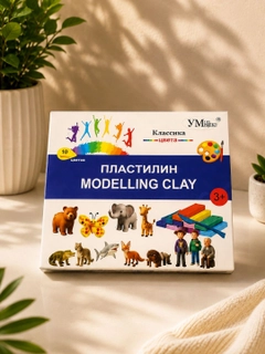 Индиго