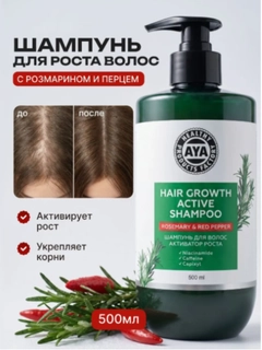 Зеленый
