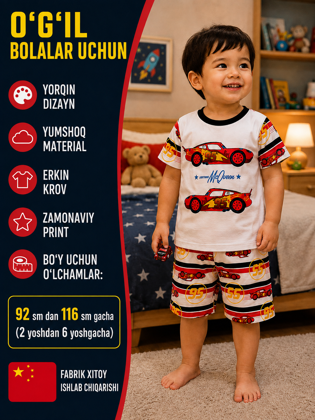 O‘g‘il bolalar uchun 100% paxtadan tikilgan, qahramonlari tasvirlangan yozgi pijama - 