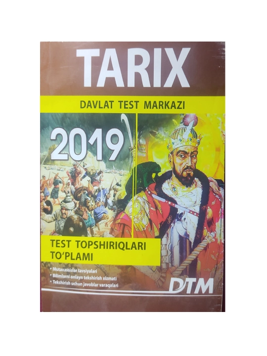 Tarix 2019 DTM test topshiriqlari to'plami A5-format - 