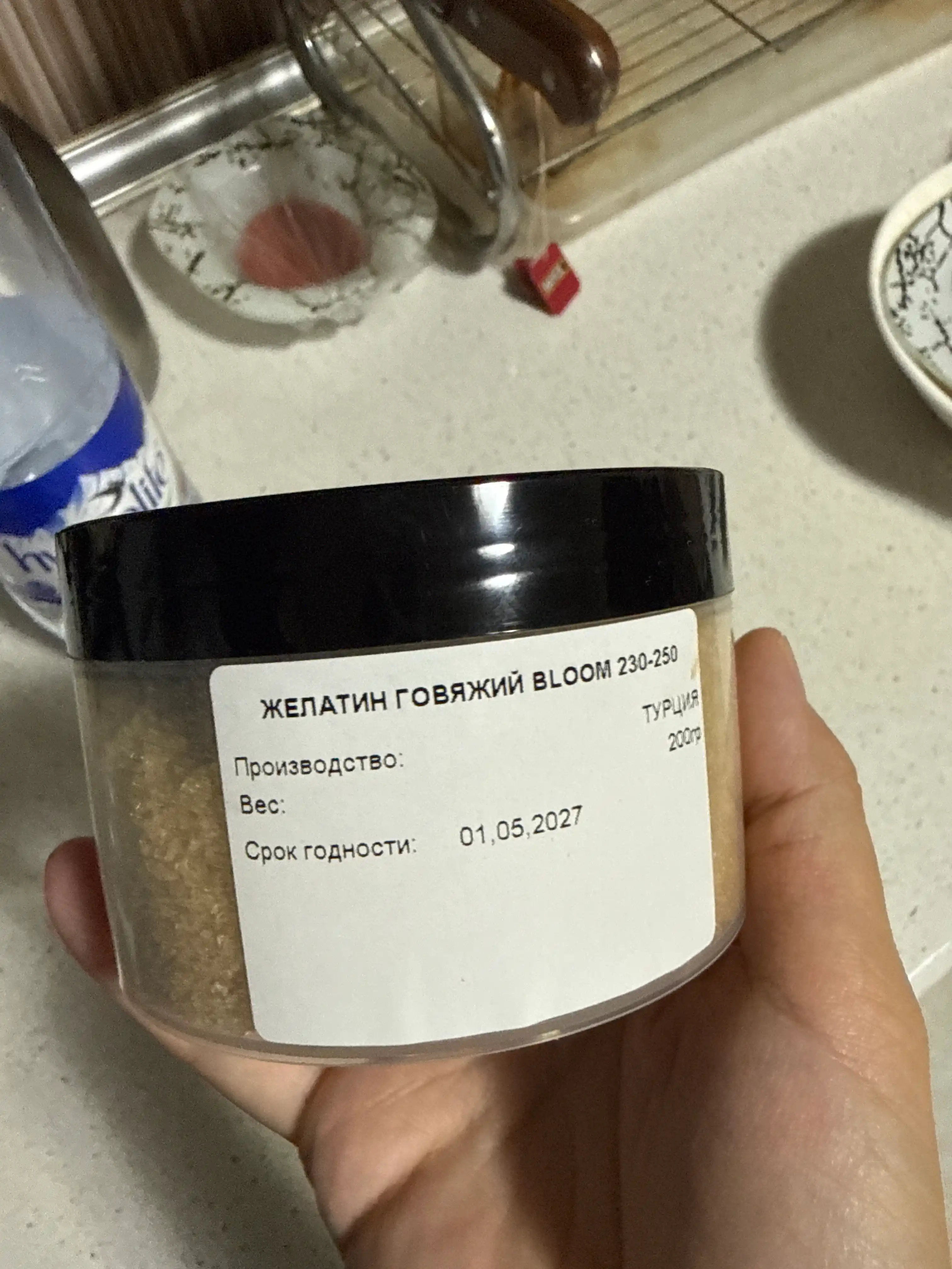Mol go'shti jelatini 230-250 Bloom, 200 g