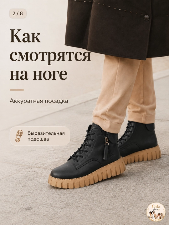 Ayollar qishki issiq botinkalari, shnurovka va yon fermuarli, baland taglikli, 36–40