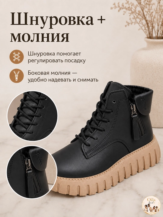 Ayollar qishki issiq botinkalari, shnurovka va yon fermuarli, baland taglikli, 36–40