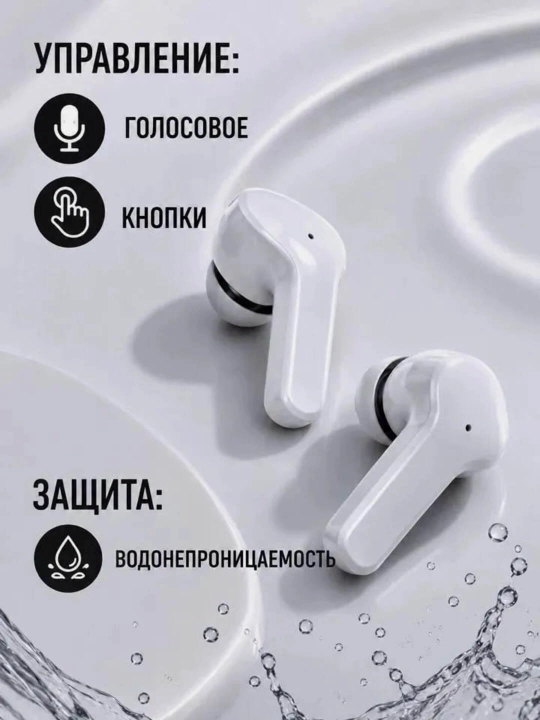 LED SIMSIZ QULOQCHIN