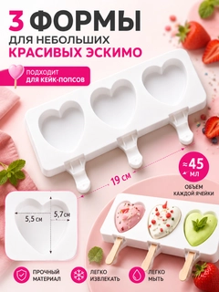 Белый