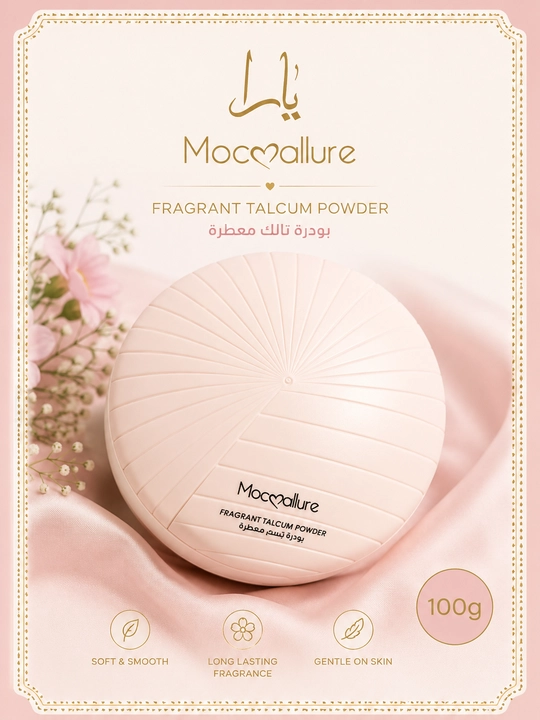 Xushbo‘y talk Mocallure — 100 g - 
