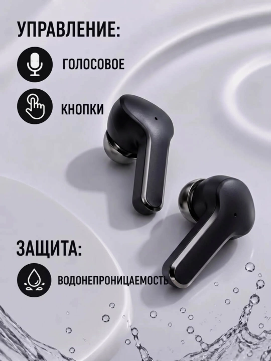 LED SIMSIZ QULOQCHIN
