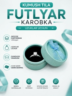 Лайм
